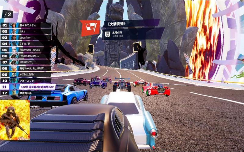 火箭赛车最全游戏攻略解说_火箭赛车最新游戏技巧通关