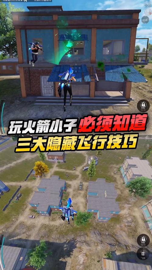 火箭最全游戏攻略解说_火箭最新游戏技巧通关