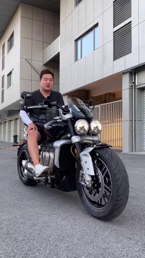 火箭摩托车新手入门到高手进阶攻略_火箭摩托车最新玩法技巧全解析