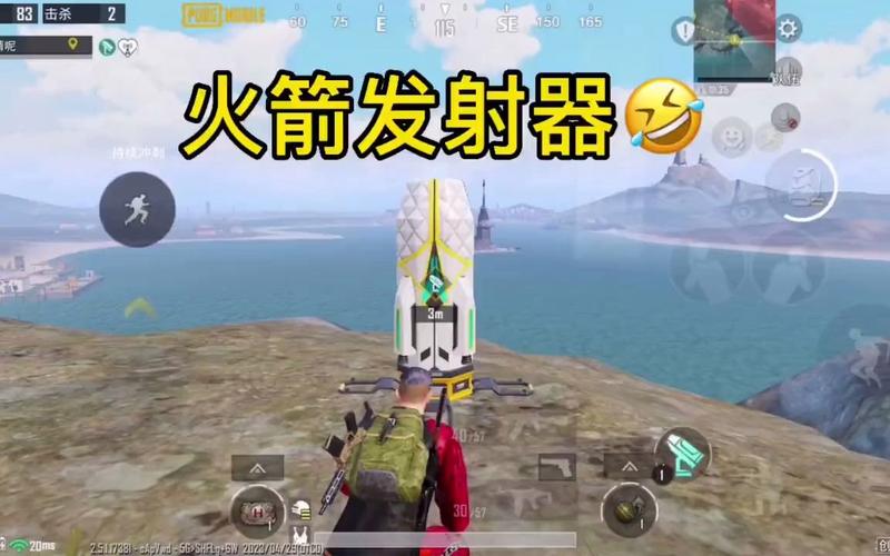 火箭发射器最全游戏攻略解说_火箭发射器最新游戏技巧通关