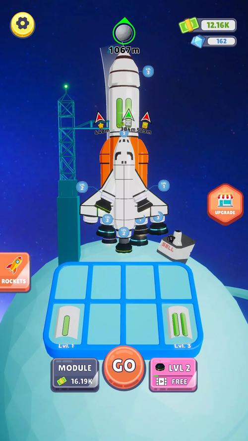 火箭发射器最全游戏攻略解说_火箭发射器最新游戏技巧通关