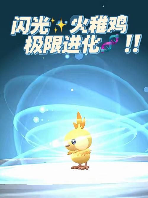 火稚鸡最全游戏攻略解说_火稚鸡最新游戏技巧通关