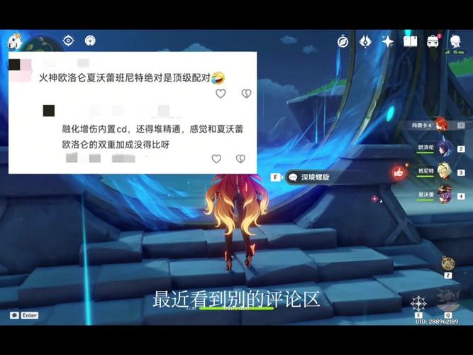 火神龙最全游戏攻略解说_火神龙最新游戏技巧通关