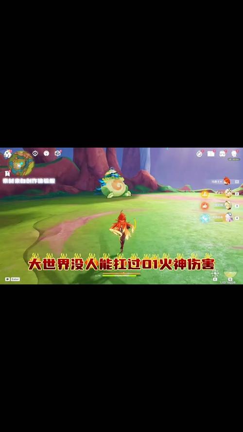 火神龙最全游戏攻略解说_火神龙最新游戏技巧通关