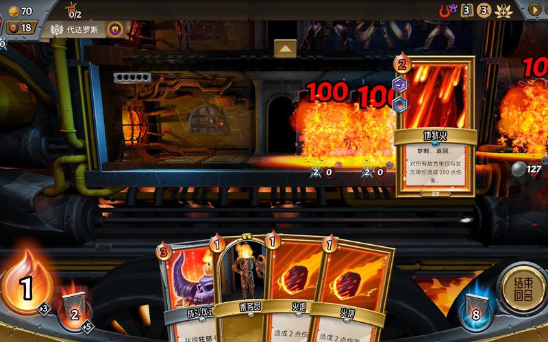 火皇最全游戏攻略解说_火皇最新游戏技巧通关