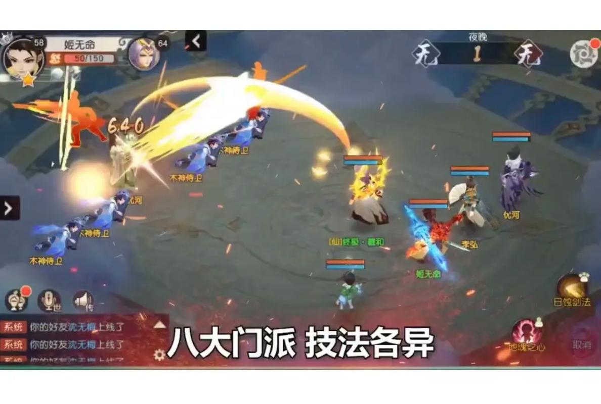 火王官网最全游戏攻略解说_火王官网最新游戏技巧通关