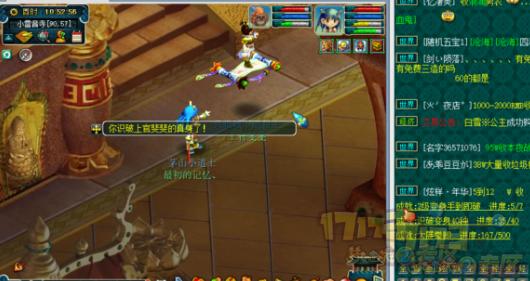 火眼金星最全游戏攻略解说_火眼金星最新游戏技巧通关