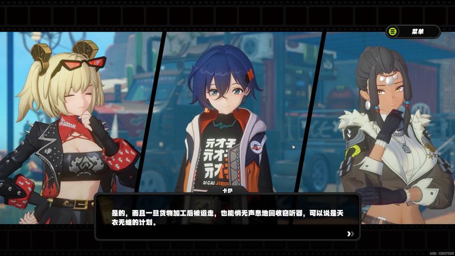 火狱最全游戏攻略解说_火狱最新游戏技巧通关