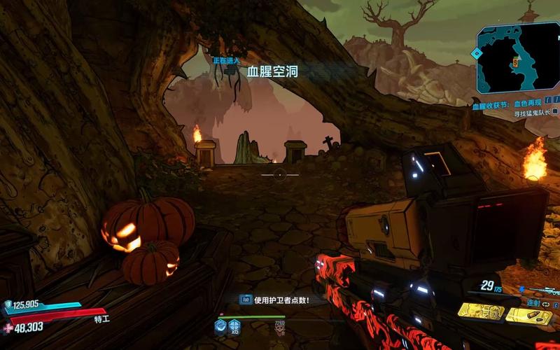 火狱最全游戏攻略解说_火狱最新游戏技巧通关