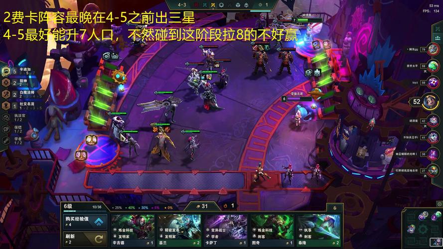 火爆鼠最全游戏攻略解说_火爆鼠最新游戏技巧通关