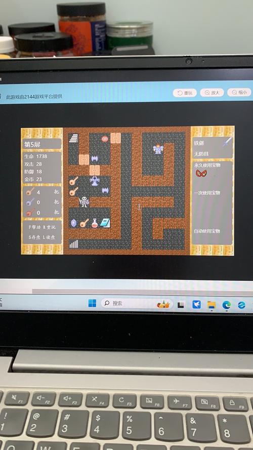 火爆网页游戏最全攻略解说_火爆网页游戏最新技巧通关