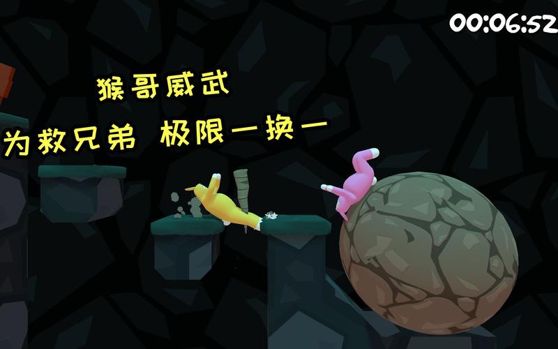 火爆猴最全游戏攻略解说_火爆猴最新游戏技巧通关