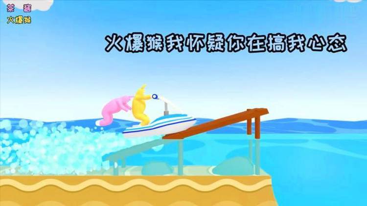 火爆兔最全游戏攻略解说_火爆兔最新游戏技巧通关