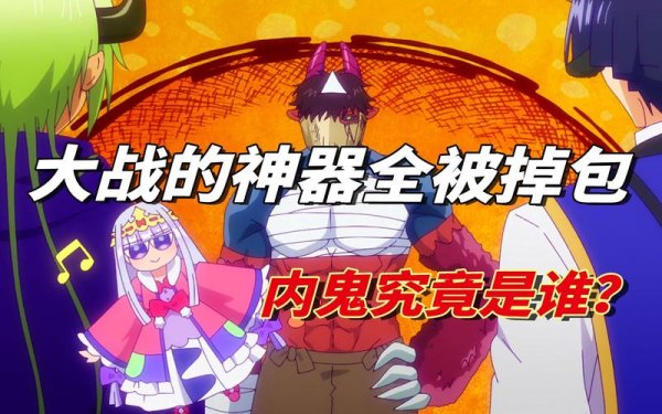 火焰龙全流程攻略_火焰龙最新技巧秘籍