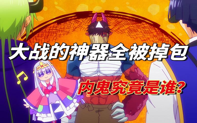 火焰龙全流程攻略_火焰龙最新技巧秘籍