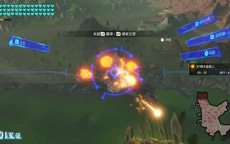 火焰风暴最全游戏攻略解说_火焰风暴最新游戏技巧通关