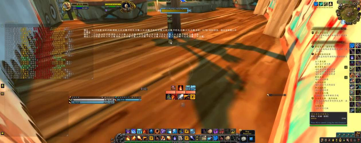 火焰风暴最全游戏攻略解说_火焰风暴最新游戏技巧通关