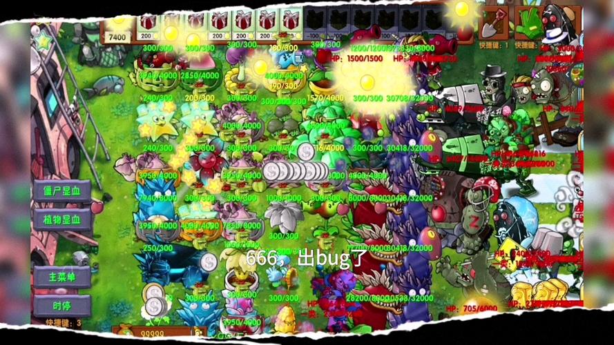 火焰花最全游戏攻略解说_火焰花最新游戏技巧通关