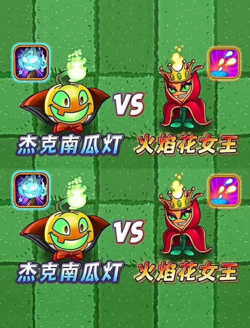 火焰花女王最全游戏攻略解说_火焰花女王最新游戏技巧通关