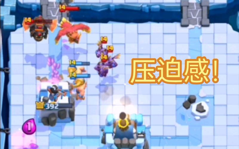 火焰球最全游戏攻略解说_火焰球最新游戏技巧通关