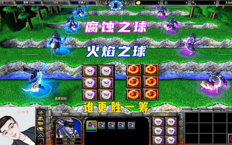 火焰球最全游戏攻略解说_火焰球最新游戏技巧通关