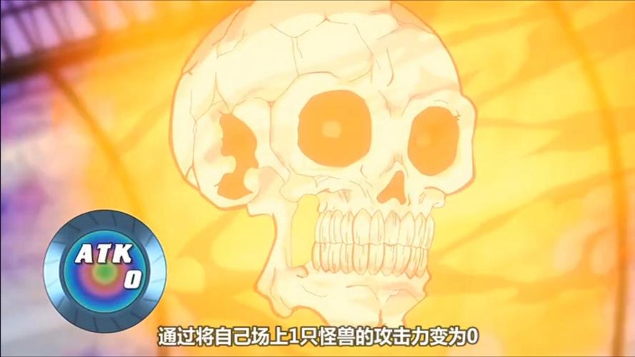 火焰王最全游戏攻略解说_火焰王最新游戏技巧通关