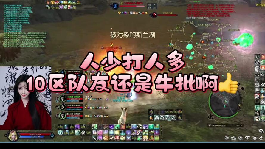 火焰猪最全游戏攻略解说_火焰猪最新游戏技巧通关