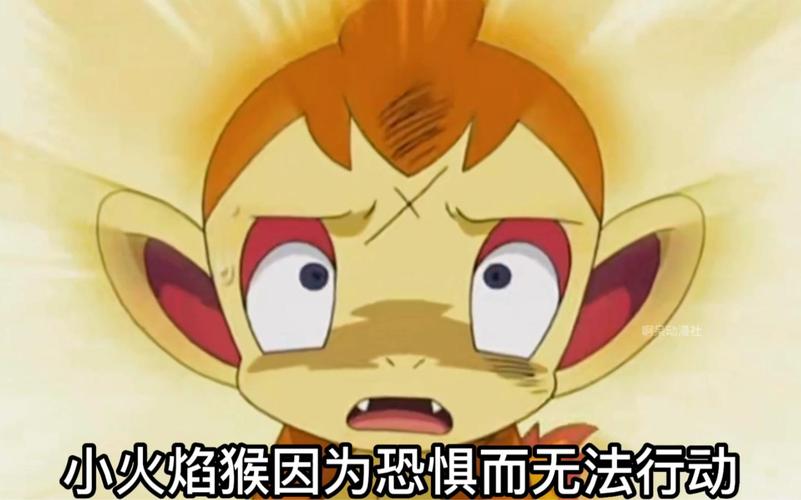 火焰猴最全游戏攻略解说_火焰猴最新游戏技巧通关