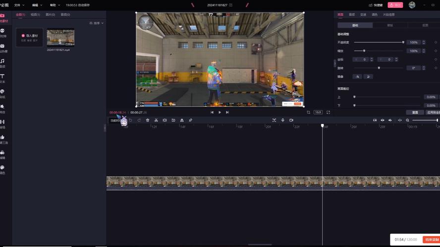 火焰公主最全游戏攻略解说_火焰公主最新游戏技巧通关