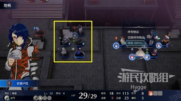 火焰兵最全游戏攻略解说_火焰兵最新游戏技巧通关