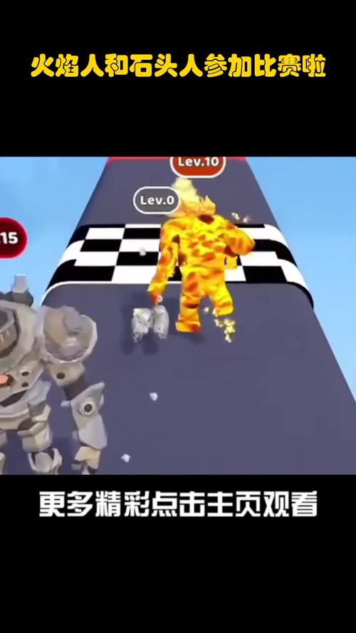 火焰人最全游戏攻略解说_火焰人最新游戏技巧通关