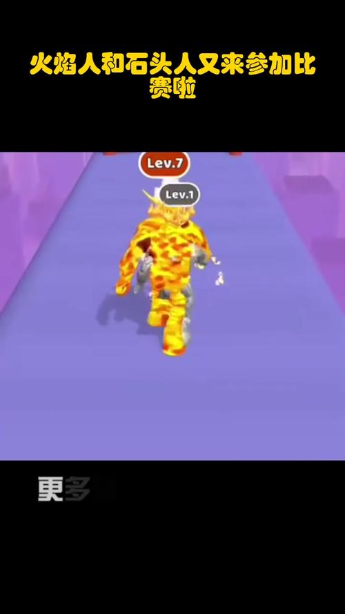 火焰人最全游戏攻略解说_火焰人最新游戏技巧通关