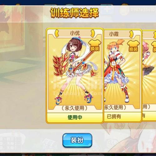 火烈最全游戏攻略解说_火烈最新游戏技巧通关