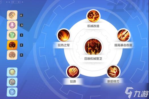 火炬之光手游全流程攻略解说_火炬之光手游最新技巧通关