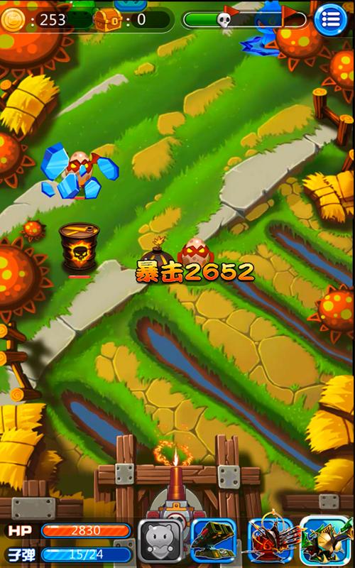 火炮防御最全游戏攻略解说_火炮防御最新游戏技巧通关