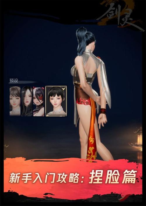 火炮兰最全游戏攻略解说_火炮兰最新游戏技巧通关