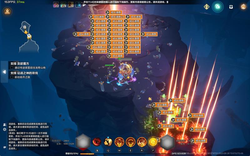 火炬之光最全游戏攻略解说_火炬之光最新游戏技巧通关