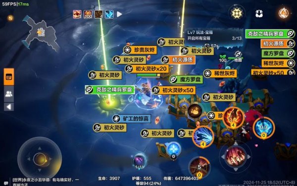 火炬之光官网最全游戏攻略解说_火炬之光官网最新游戏技巧通关