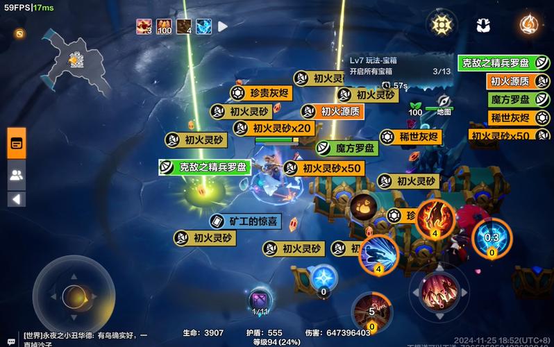 火炬之光官网最全游戏攻略解说_火炬之光官网最新游戏技巧通关