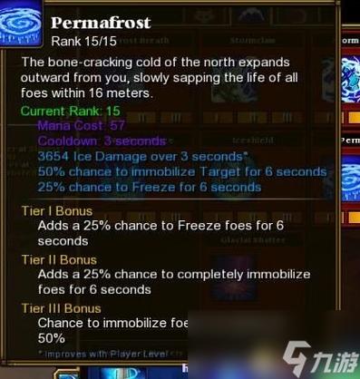 火炬之光下载_火炬之光最新攻略技巧全解析