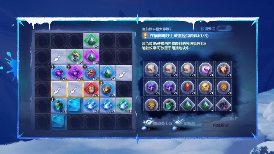 火炬之光下载_火炬之光最新攻略技巧全解析