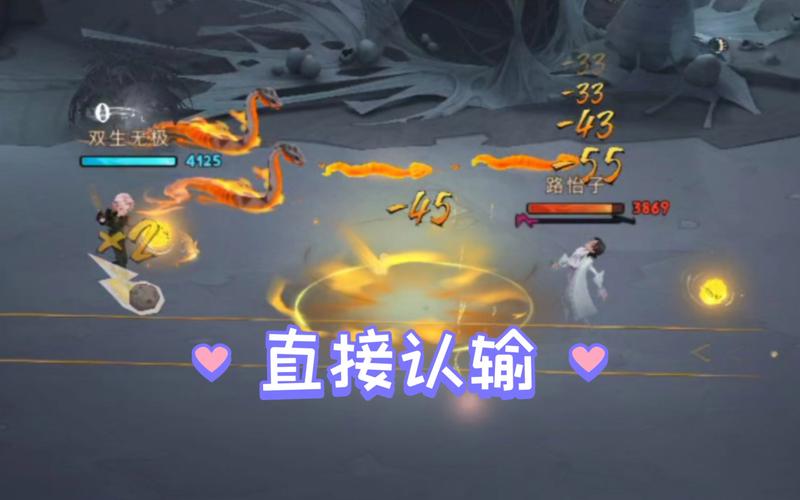 火灰蛇游戏攻略解说_火灰蛇游戏技巧通关