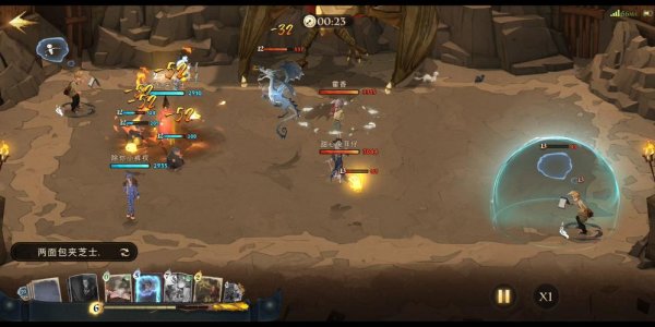 火灰蛇游戏攻略解说_火灰蛇游戏技巧通关