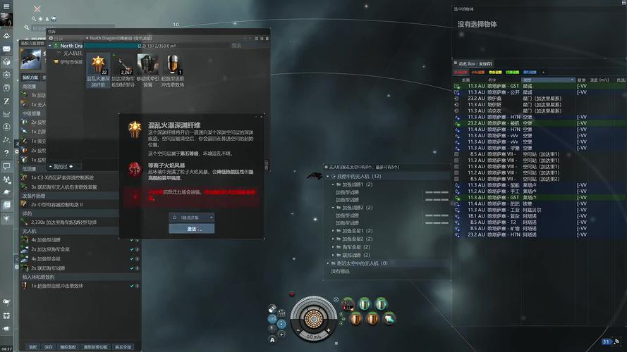 火瀑最全游戏攻略解说_火瀑最新游戏技巧通关