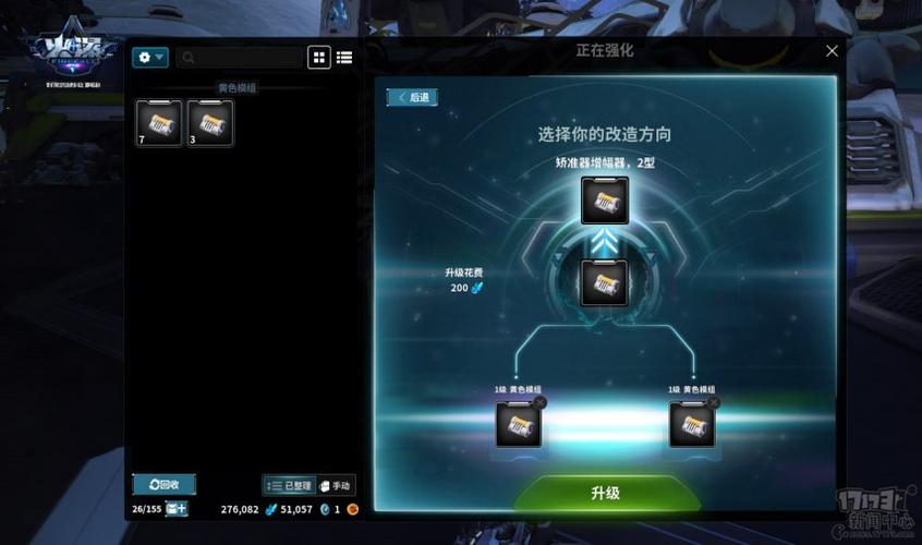 火瀑最全游戏攻略解说_火瀑最新游戏技巧通关