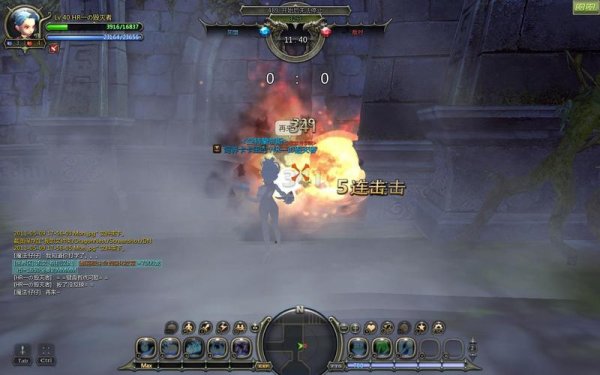 火海游戏最全攻略解说_火海游戏最新技巧通关