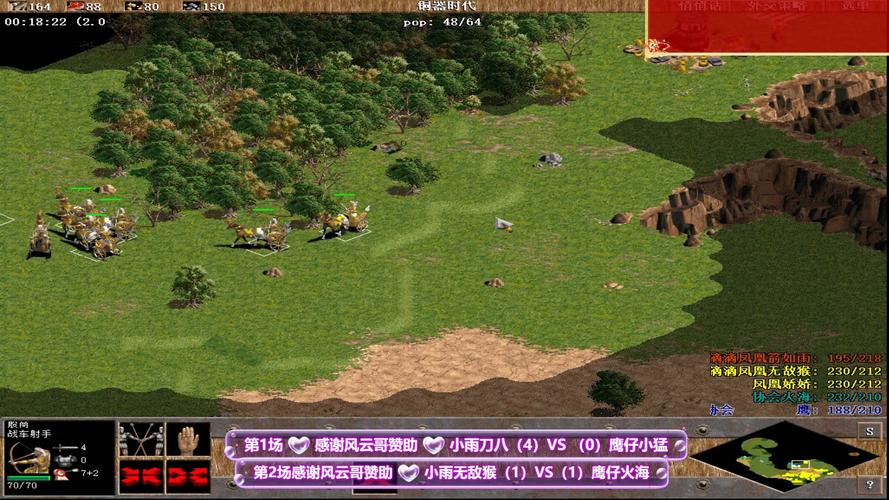 火海游戏最全攻略解说_火海游戏最新技巧通关