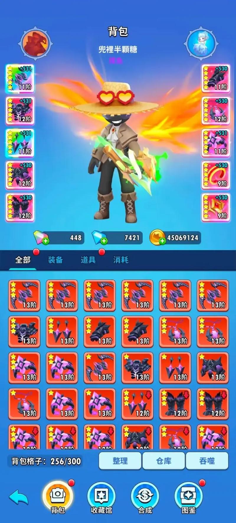 火柴人闯关最全游戏攻略解说_火柴人闯关最新游戏技巧通关