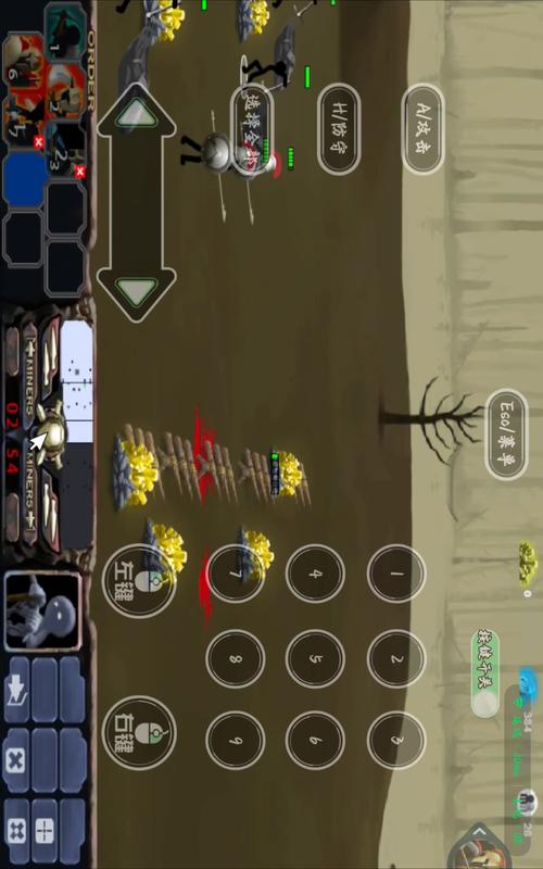 火柴人跑酷最全游戏攻略解说_火柴人跑酷最新游戏技巧通关