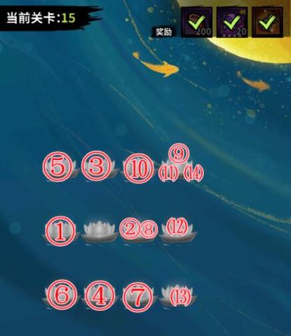 火柴人觉醒最全游戏攻略解说_火柴人觉醒最新游戏技巧通关